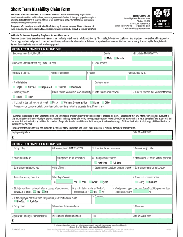 Short Term Disability Claim Form screenshot
