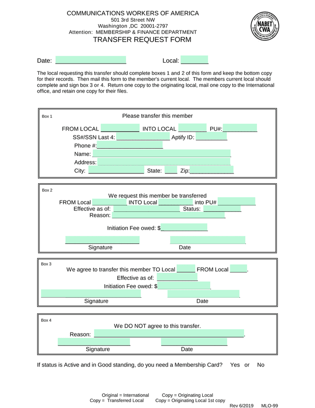 Transfer Request Form screenshot