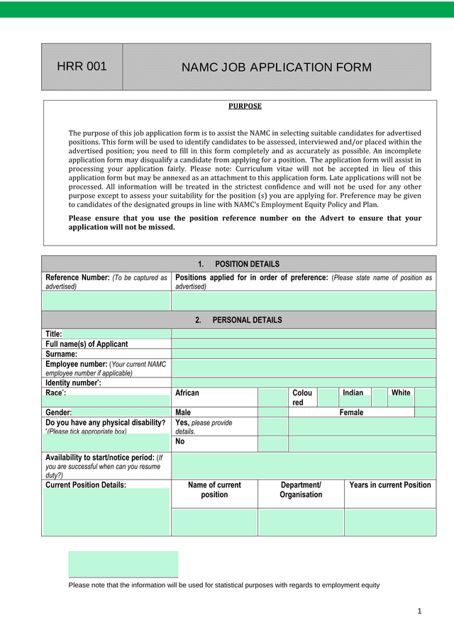 NAMC JOB APPLICATION FORM screenshot