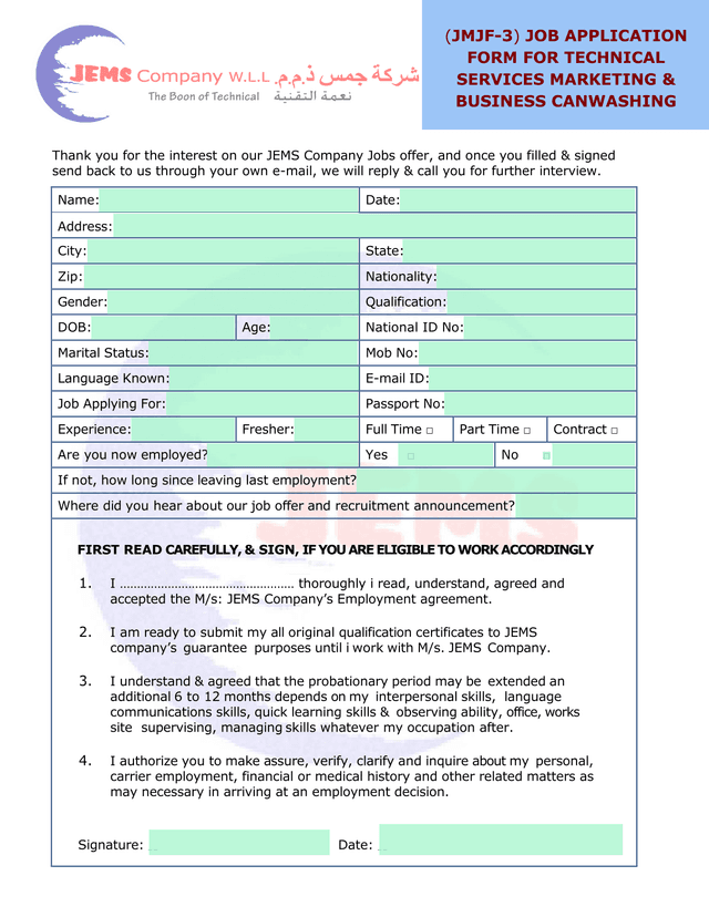 JMJF 3) JOB APPLICATION FORM FOR TECHNICAL SERVICES MARKETING  BUSINESS CANWASHING screenshot
