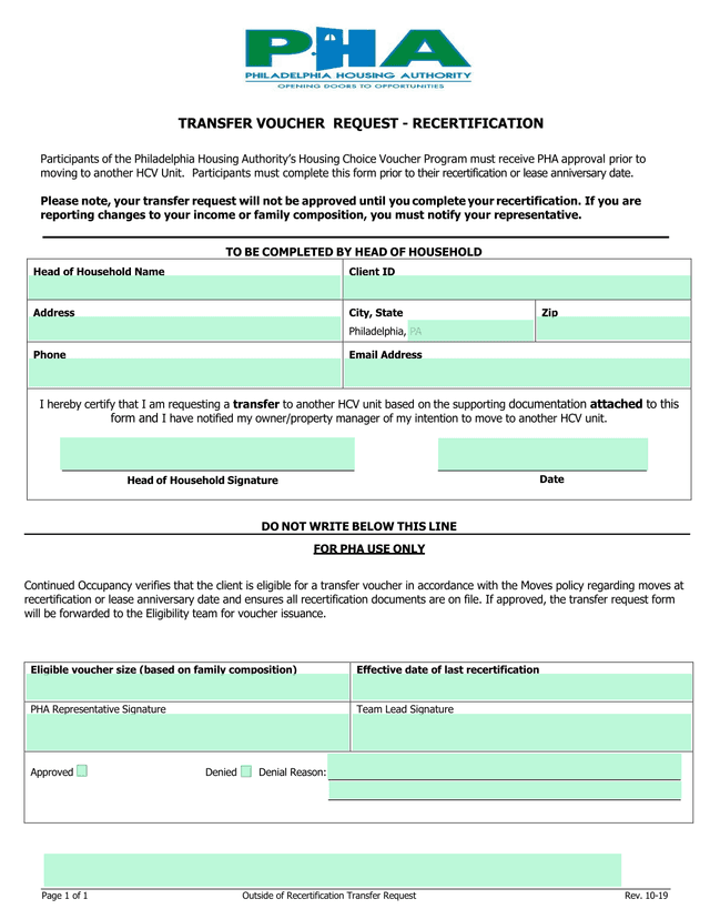 Transfer Voucher Request   Recertification screenshot