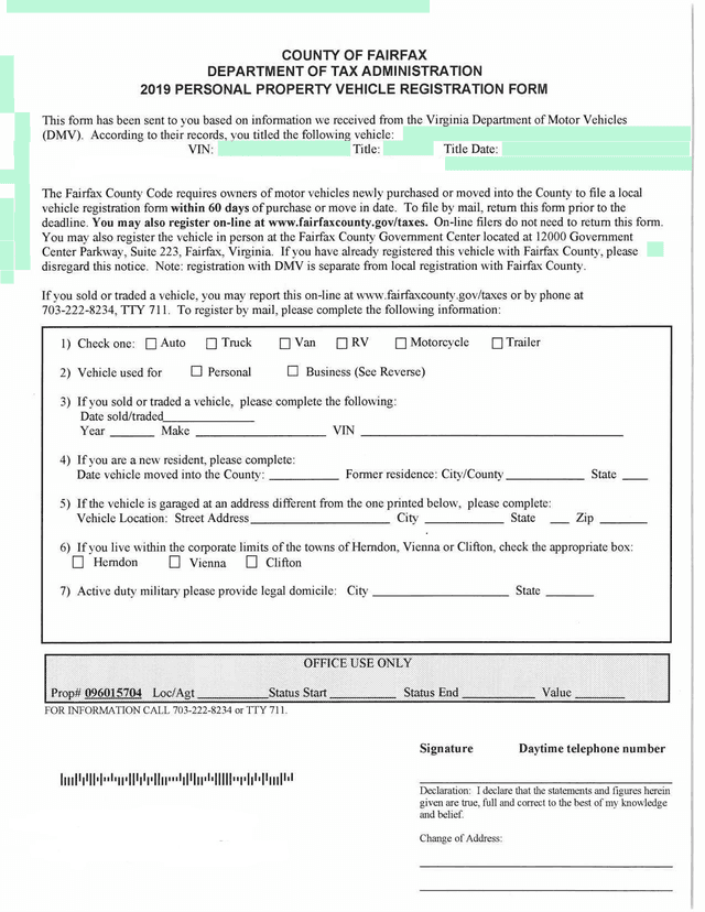 2019 Personal Property Vehicle Registration Form screenshot