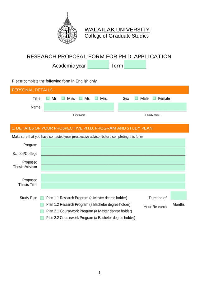 RESEARCH PROPOSAL FORM FOR PH.D. APPLICATION screenshot