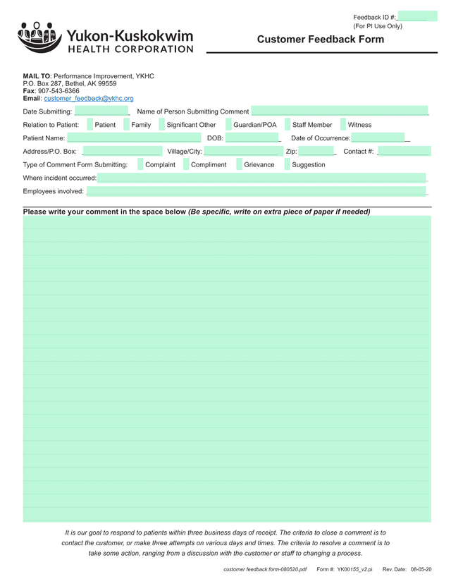 Customer Feedback Form screenshot