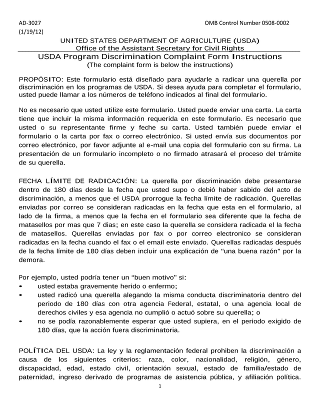 USDA Program Discrimination Complaint Form screenshot
