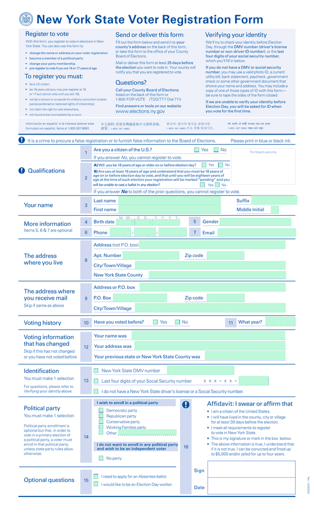 New York State Voter Registration Form screenshot