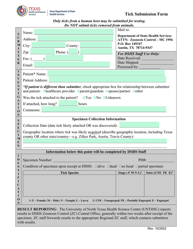 Tick Submission Form screenshot