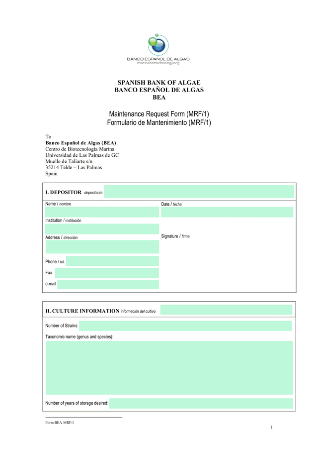 Maintenance Request Form (MRF1) screenshot