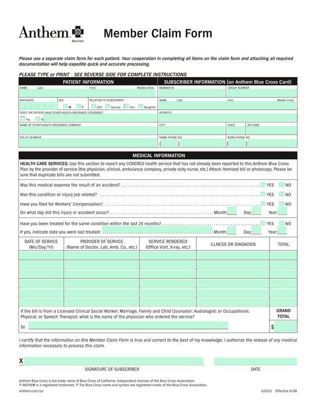 Member Claim Form screenshot