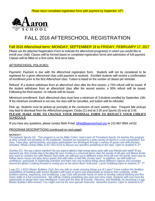 Fall 2016 Afterschool Registration screenshot