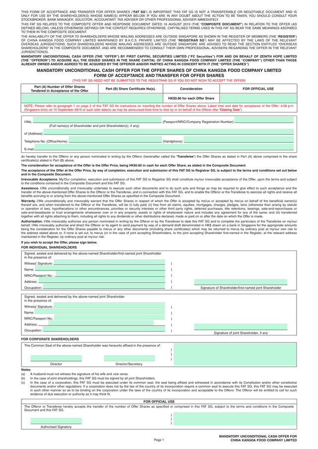 Form Of Acceptance And Transfer For Offer Shares (FAT SG) screenshot