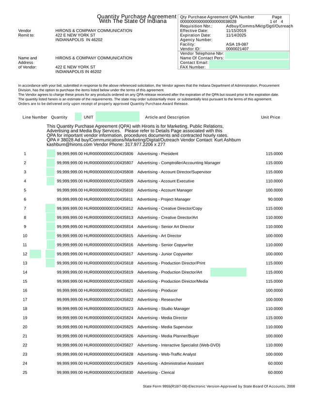 Quantity Purchase Agreement (QPA) screenshot