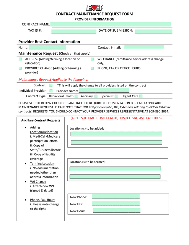 Contract Maintenance Request Form screenshot