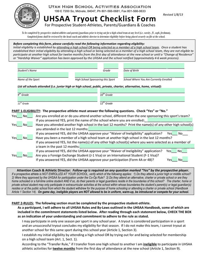 Student Athletic Eligibility Form screenshot