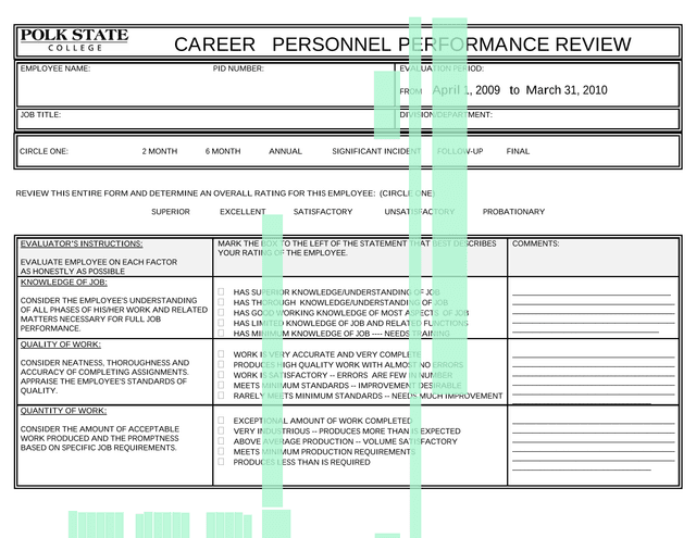 Career Personnel Performance Review screenshot