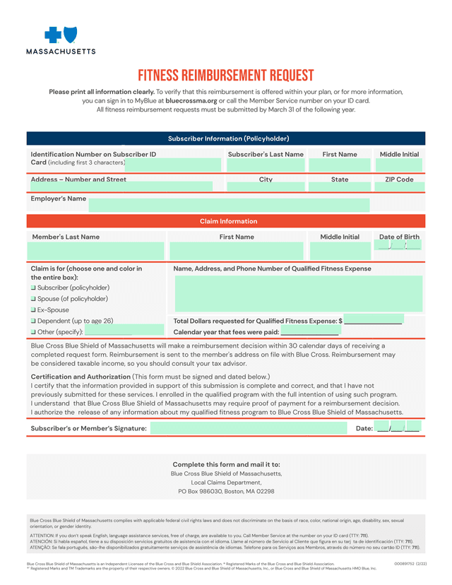Fitness Reimbursement Request screenshot