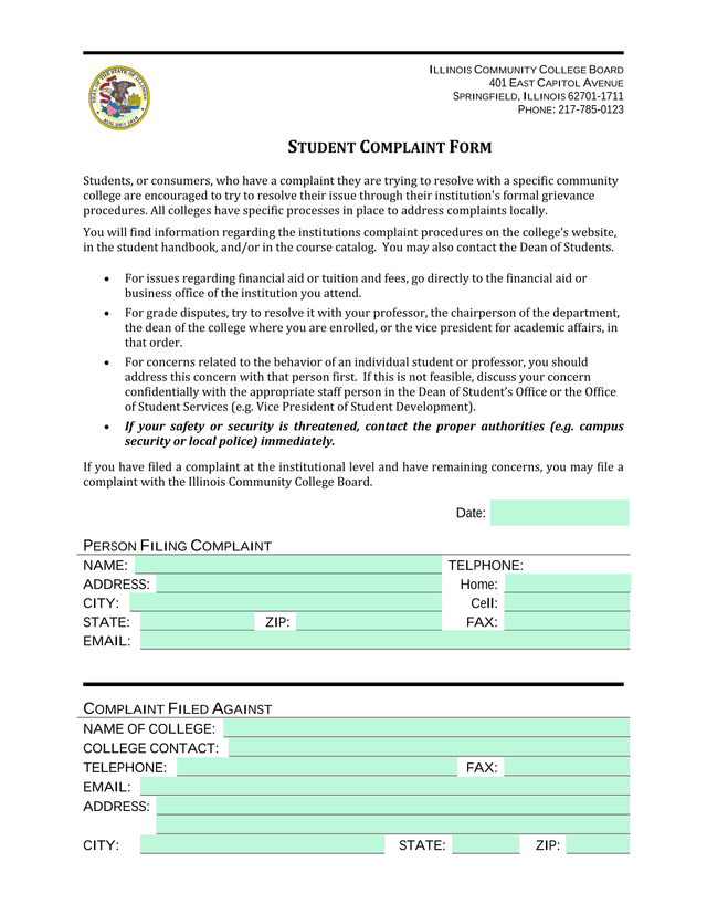STUDENT COMPLAINT FORM screenshot