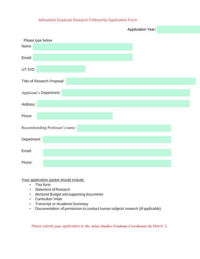 Mitsubishi Graduate Research Fellowship Application Form screenshot