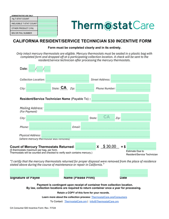 CA Consumer 30 Incentive Form screenshot