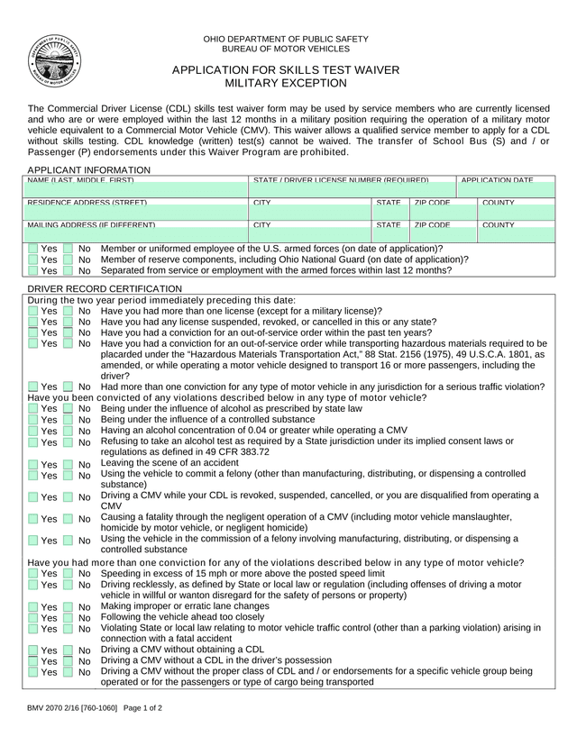 Application For Skills Test Waiver Military Exception screenshot