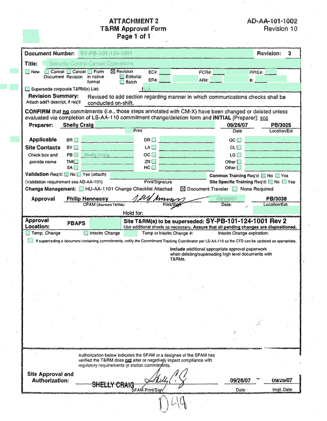 TRM Approval Form screenshot