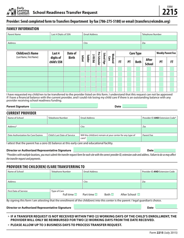 School Readiness Transfer Request screenshot