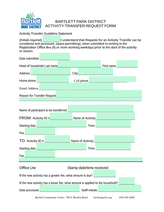 Activity Transfer Request Form screenshot