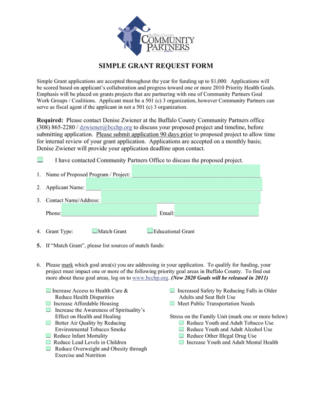 Simple Grant Request Form screenshot