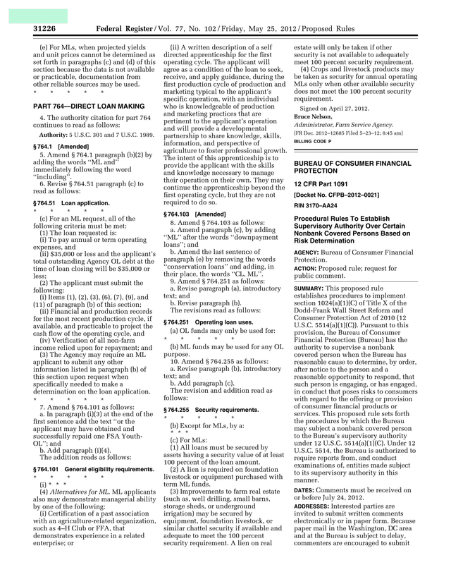 Direct Loan Making   Proposed Rules screenshot
