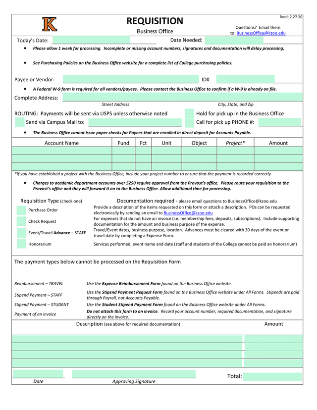 REQUISITION screenshot