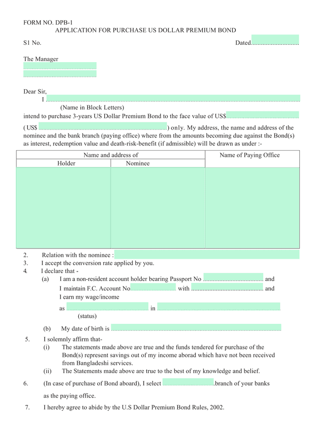 APPLICATION FOR PURCHASE US DOLLAR PREMIUM BOND screenshot