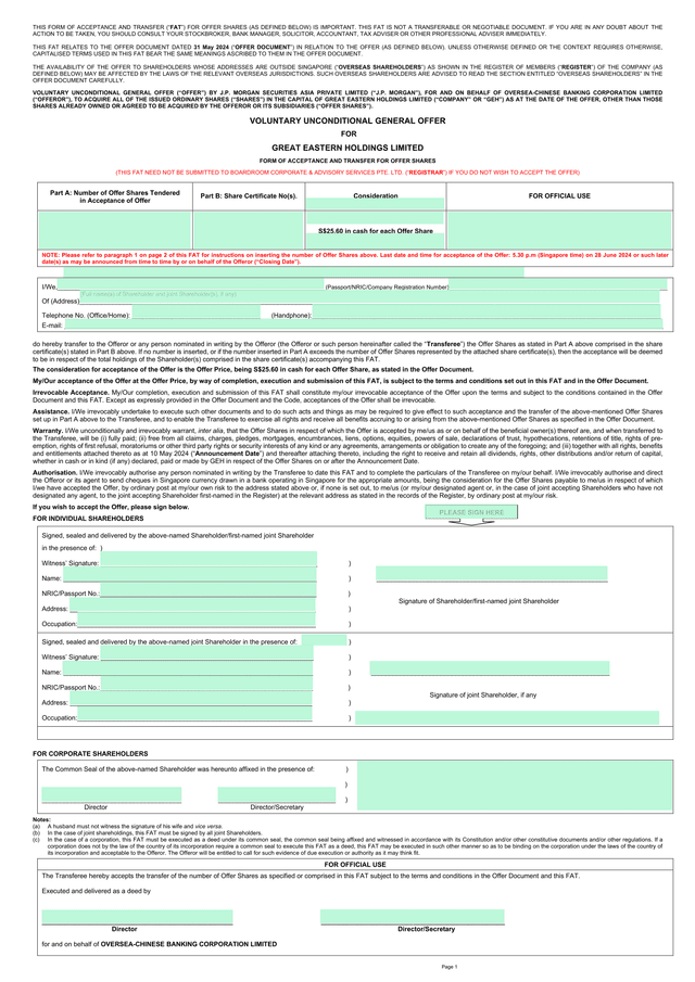 Form Of Acceptance And Transfer For Offer Shares screenshot