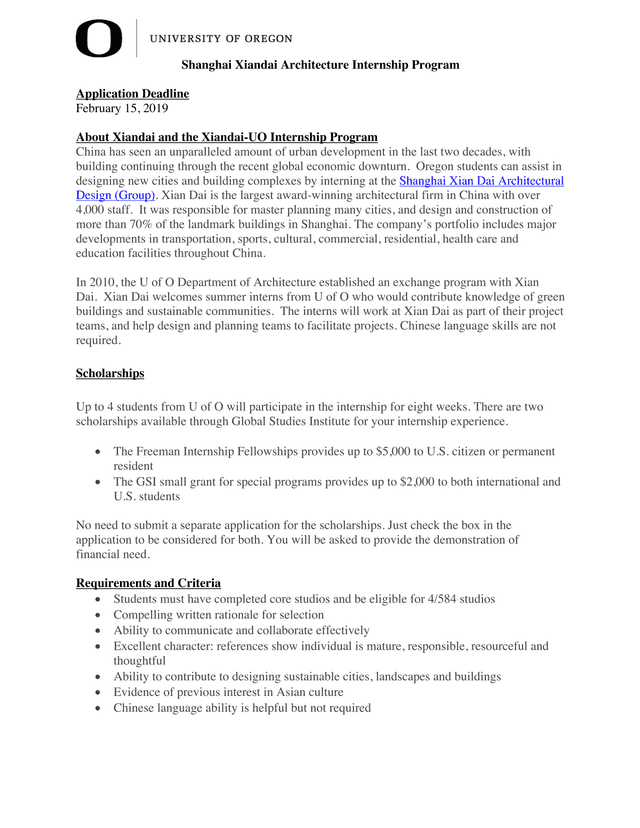 Shanghai Xiandai Architecture Internship Program screenshot