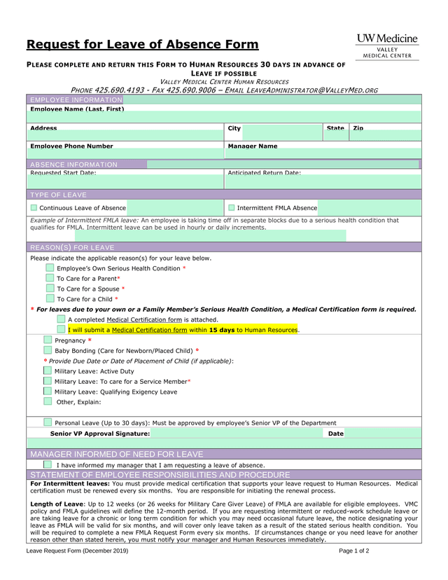 Leave Request Form screenshot