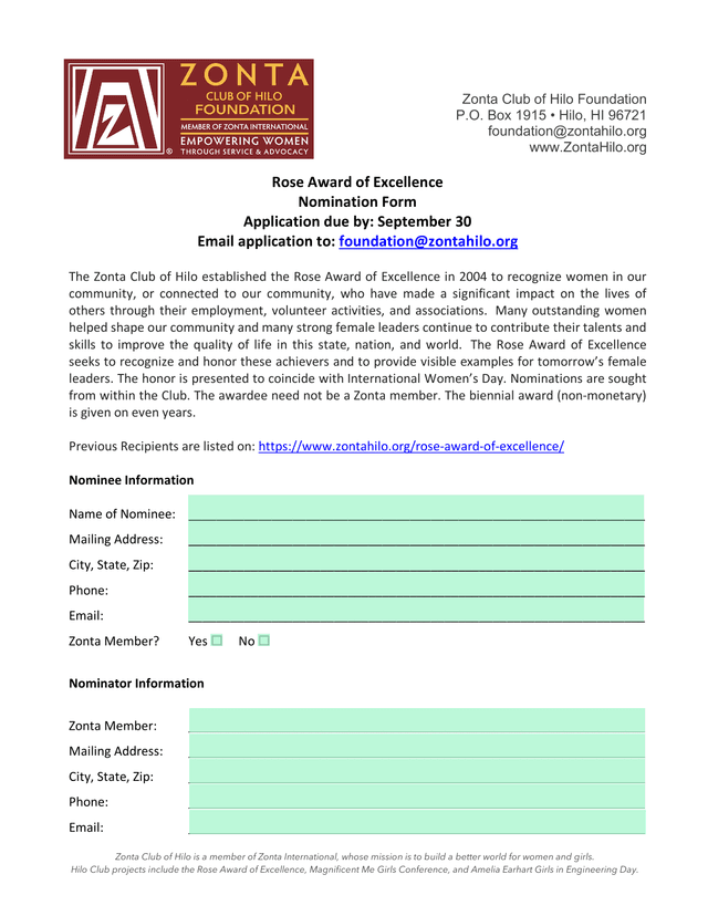 Rose Award Of Excellence Nomination Form screenshot