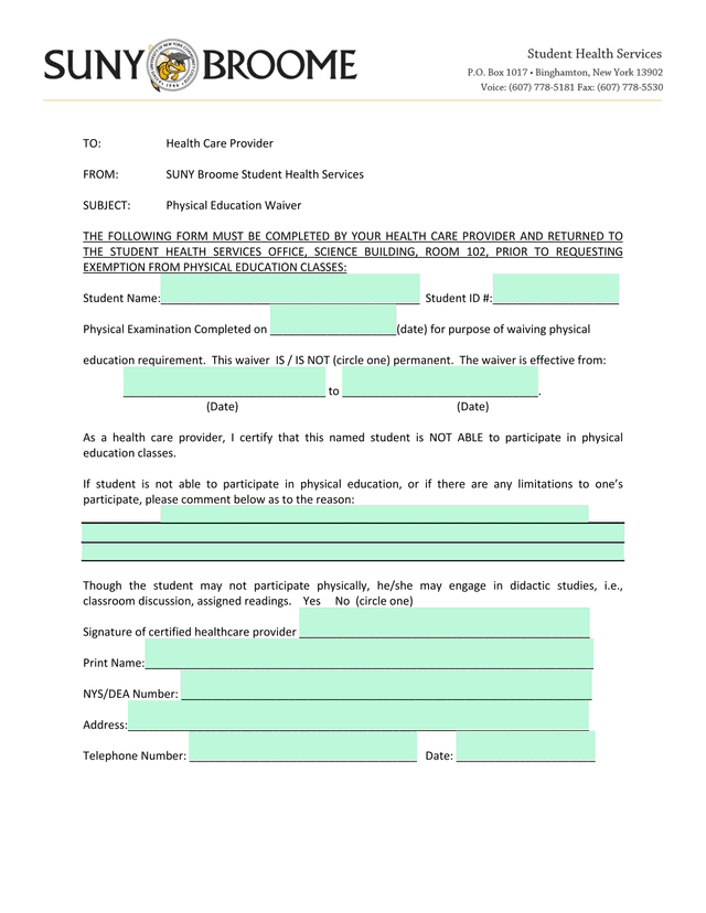 Physical Education Waiver screenshot