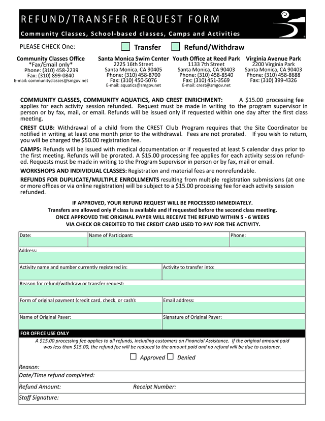 RefundTransfer Request Form screenshot