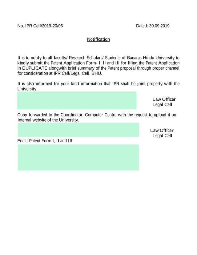 Patent Application Form I screenshot