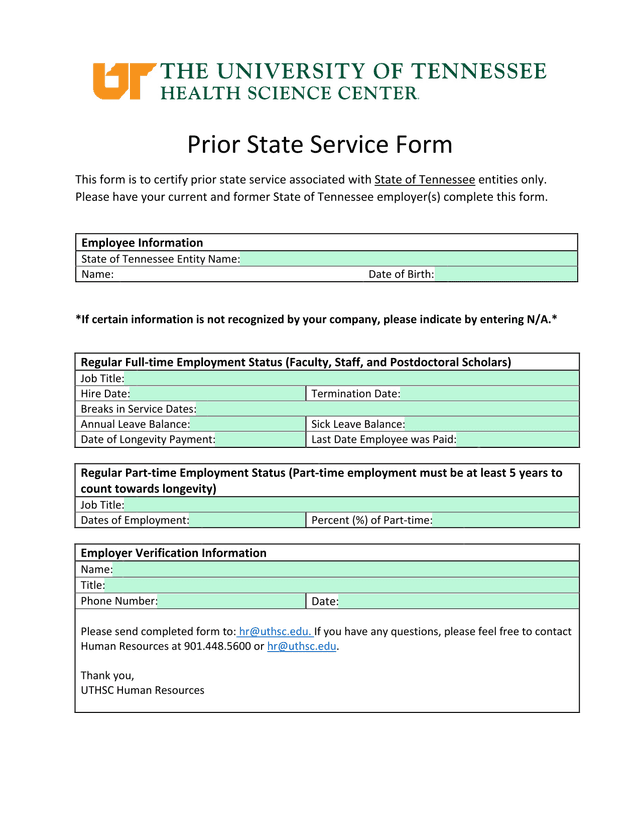 Prior State Service Form screenshot