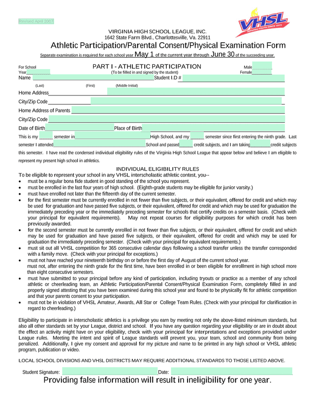 Athletic ParticipationParental ConsentPhysical Examination Form screenshot