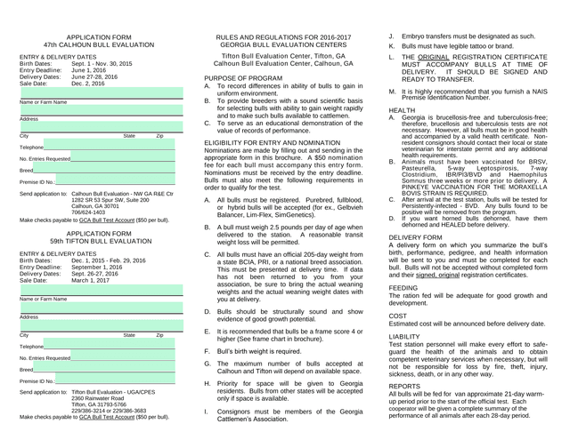 Georgia Bull Evaluation Centers Application Form screenshot