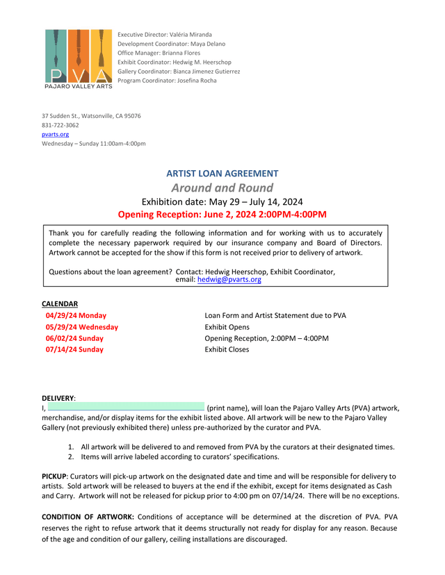Artist Loan Agreement screenshot