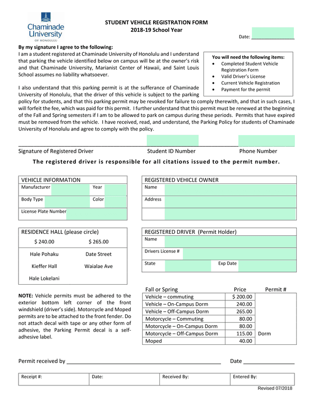 Student Vehicle Registration Form screenshot