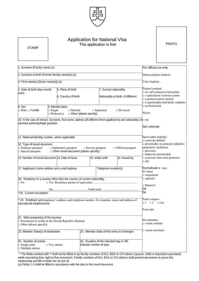 Application For National Visa screenshot