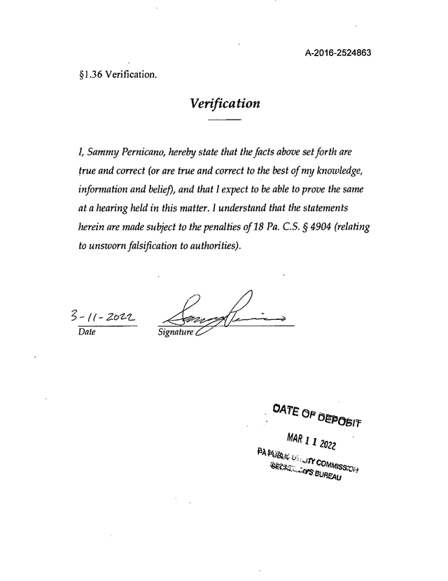 Verification Document screenshot