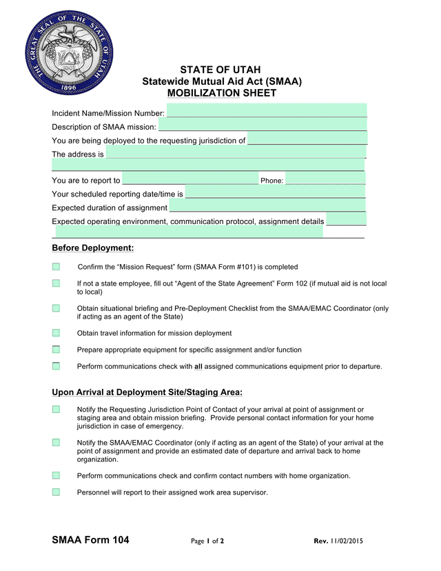 SMAA Form 104 screenshot