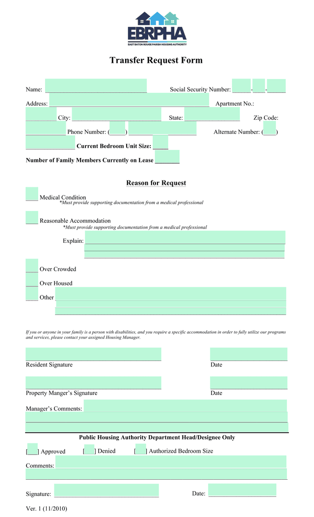 Transfer Request Form screenshot