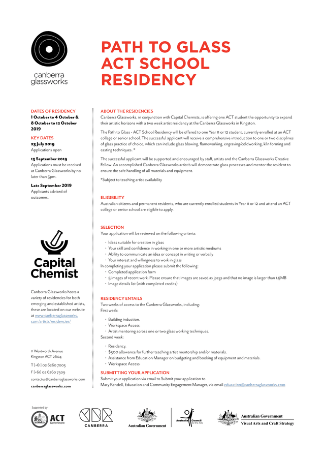 The Path To Glass   ACT School Residency screenshot