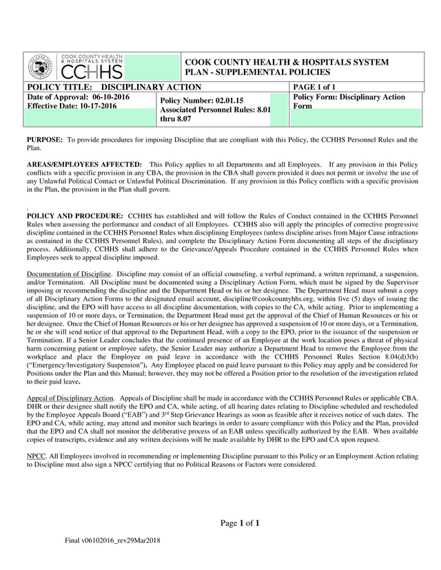 Disciplinary Action Policy screenshot