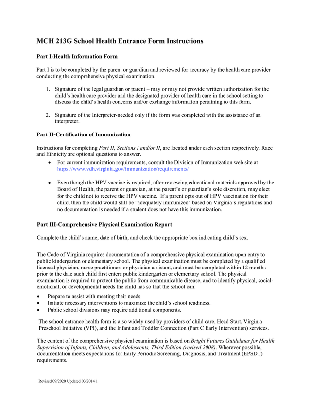 MCH 213G School Health Entrance Form Instructions screenshot